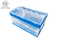 Dystrybucja Wyczyść pakowalne plastikowe pojemniki magazynowe z przymocowaną pokrywą 65 litrów