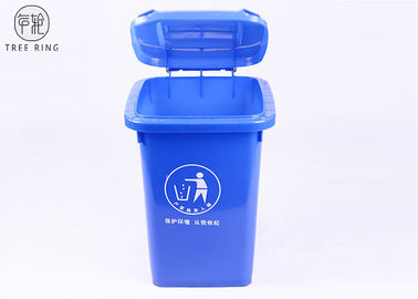 Niebieskie i żółte 50-litrowe plastikowe pojemniki na śmieci z recyklingiem czterech kółek