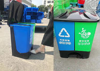 40l Podwójne zielone / niebieskie plastikowe pojemniki na śmieci Recykling odpadów kartonowych z pedałem