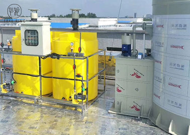 Mc 500l Polymer Protopine Chemical Dosing Tank Uzdatnianie ścieków, Chemiczny zbiornik mieszający